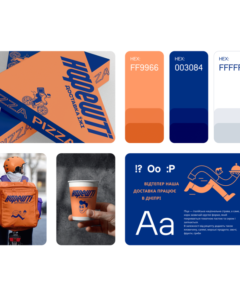 Logo & Branding